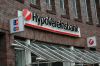 HypoVereinsbank-Hamburg-2016-160613-DSC_6258.jpg